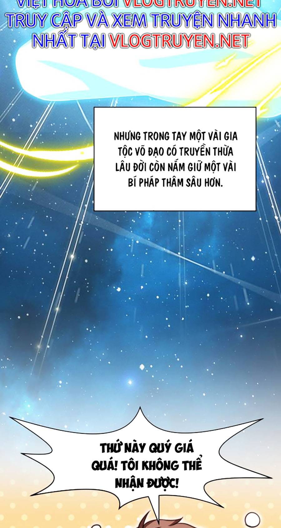 Long Ấn Chiến Thần Chapter 4 - Trang 42