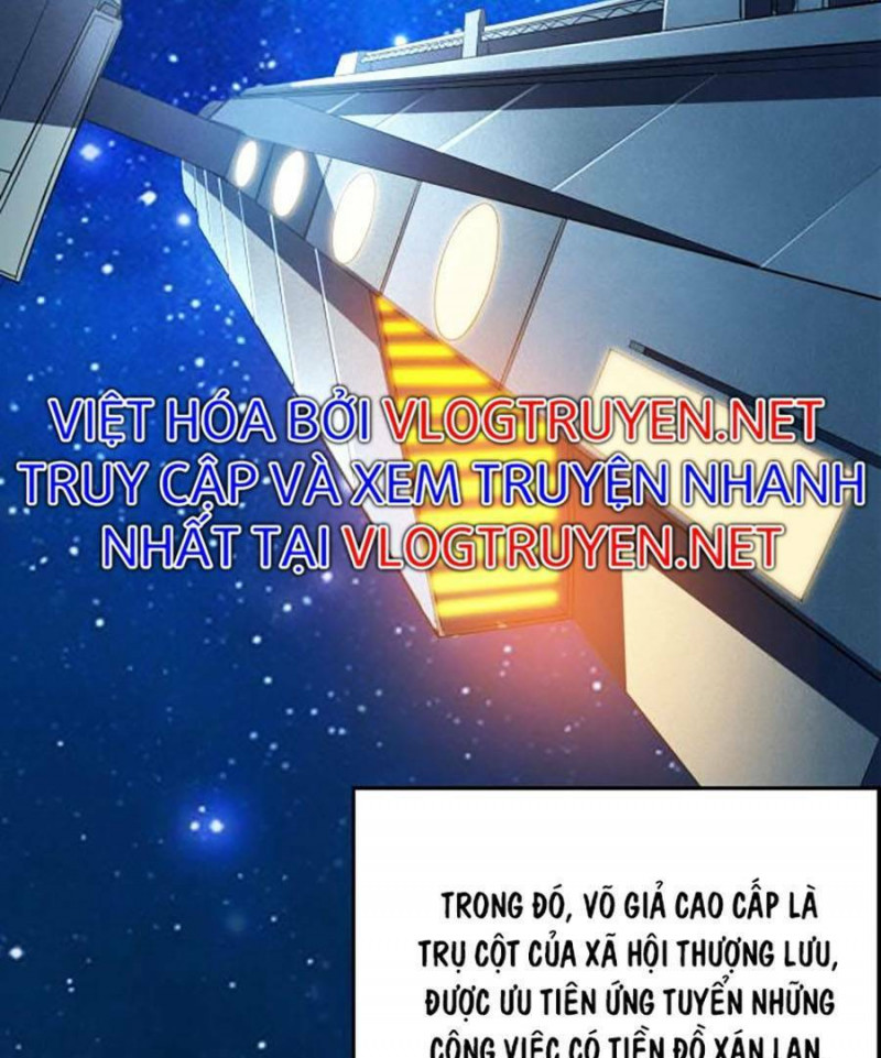 Long Ấn Chiến Thần Chapter 1 - Trang 6