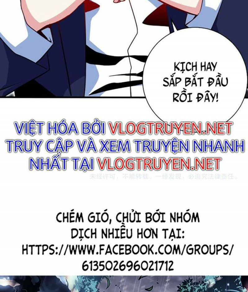 Long Ấn Chiến Thần Chapter 2 - Trang 115