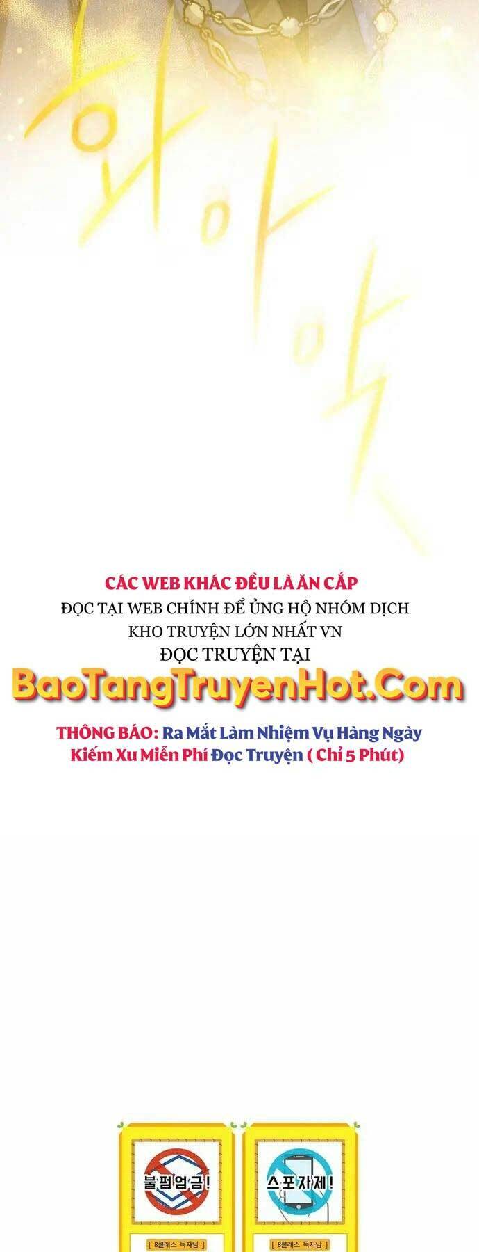 Sự Trở Lại Của Pháp Sư Cấp 8 Chapter 70 - Trang 58