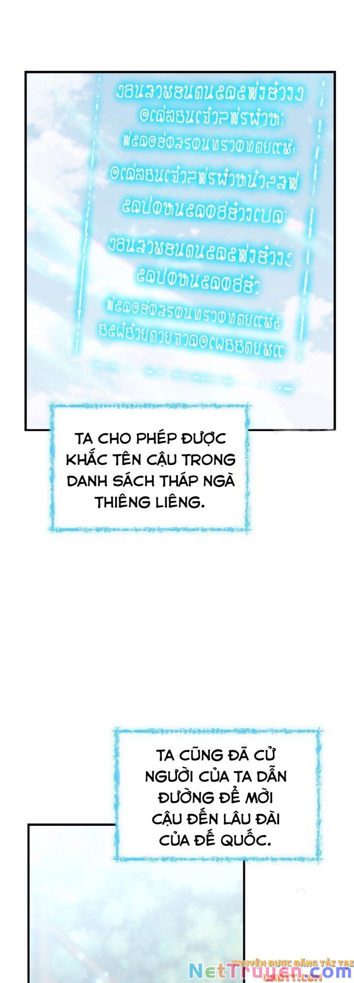 Sự Trở Lại Của Pháp Sư Cấp 8 Chapter 4 - Trang 26