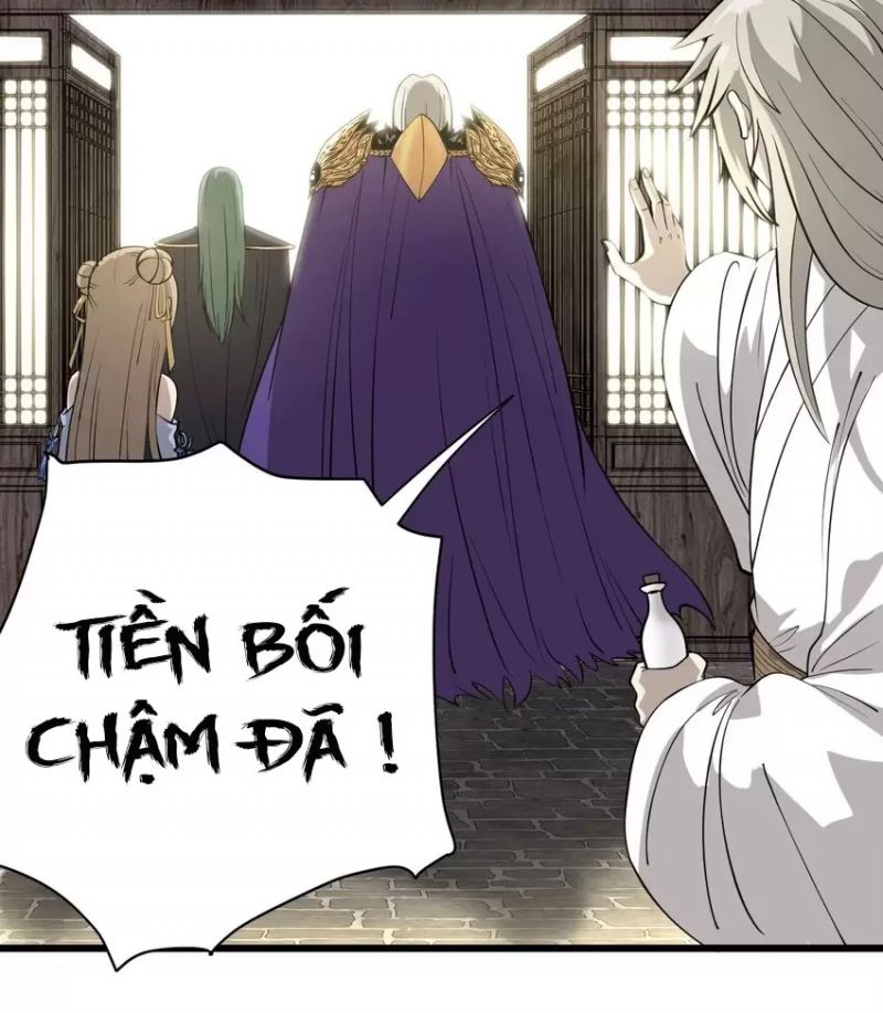 Bắt Đầu Thức Tỉnh Thôn Phệ Hệ Thống ! Chapter 2 - Trang 99