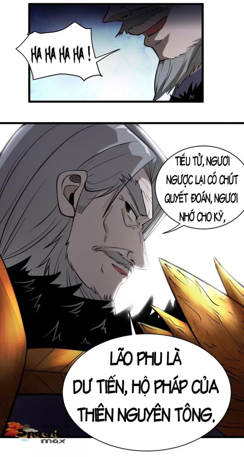 Bắt Đầu Thức Tỉnh Thôn Phệ Hệ Thống ! Chapter 2 - Trang 103