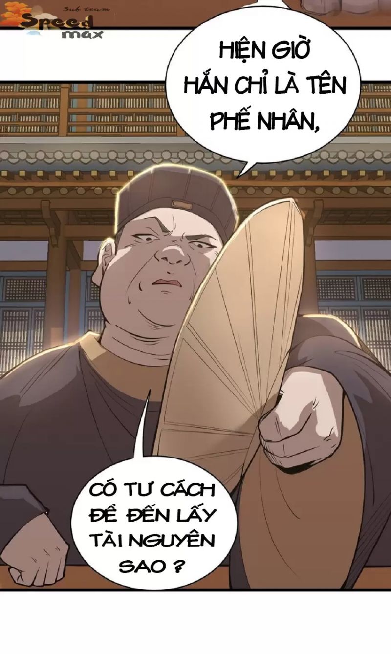 Bắt Đầu Thức Tỉnh Thôn Phệ Hệ Thống ! Chapter 2 - Trang 25