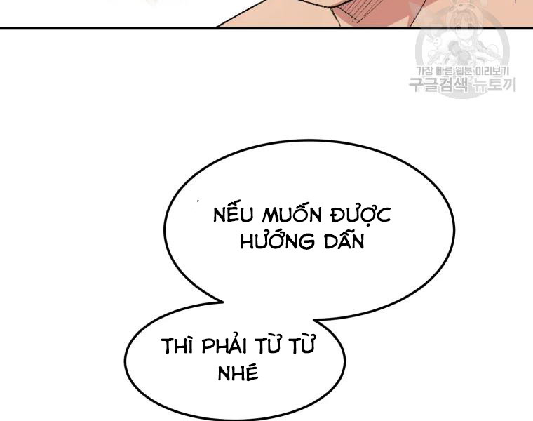 Đại Sư Huynh Seon Yu Chapter 26 - Trang 102