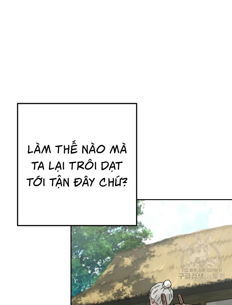 Đại Sư Huynh Seon Yu Chapter 1 - Trang 5