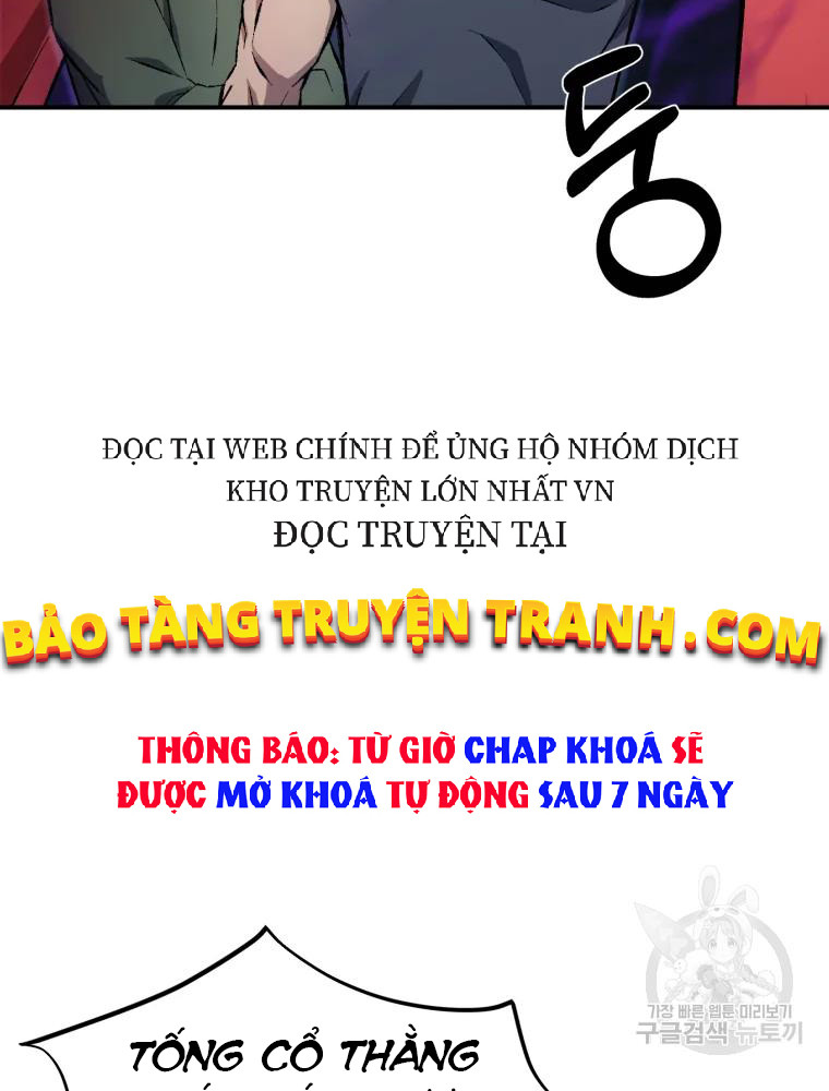 Đại Sư Huynh Seon Yu Chapter 14 - Trang 1