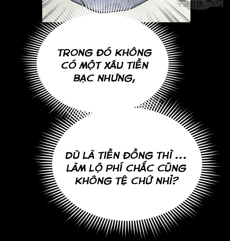 Đại Sư Huynh Seon Yu Chapter 1 - Trang 42