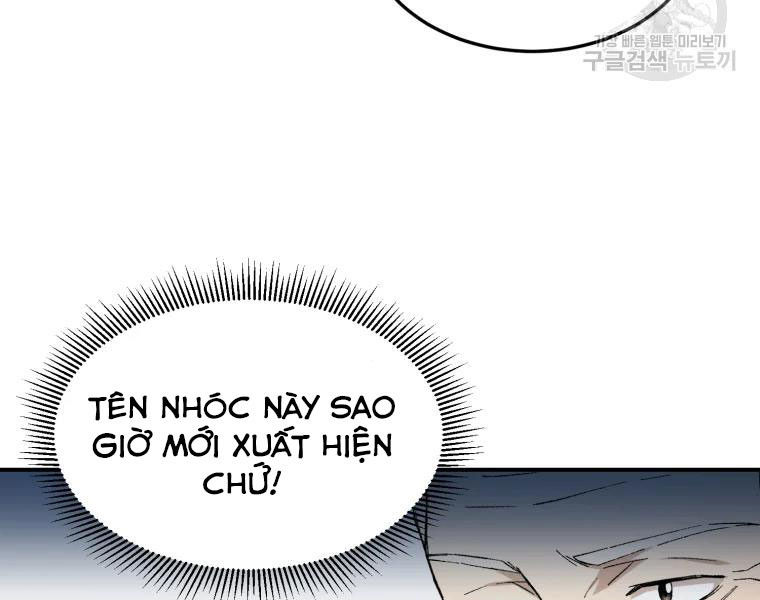 Đại Sư Huynh Seon Yu Chapter 20 - Trang 25