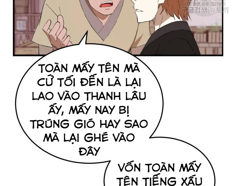 Đại Sư Huynh Seon Yu Chapter 23 - Trang 10