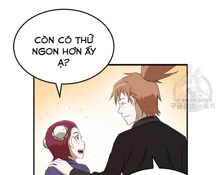 Đại Sư Huynh Seon Yu Chapter 23 - Trang 29