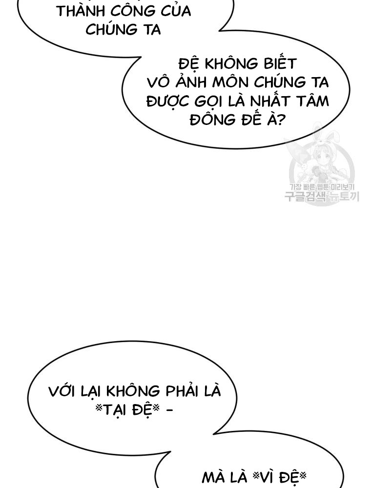 Đại Sư Huynh Seon Yu Chapter 11 - Trang 18