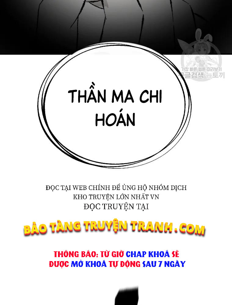 Đại Sư Huynh Seon Yu Chapter 17 - Trang 47