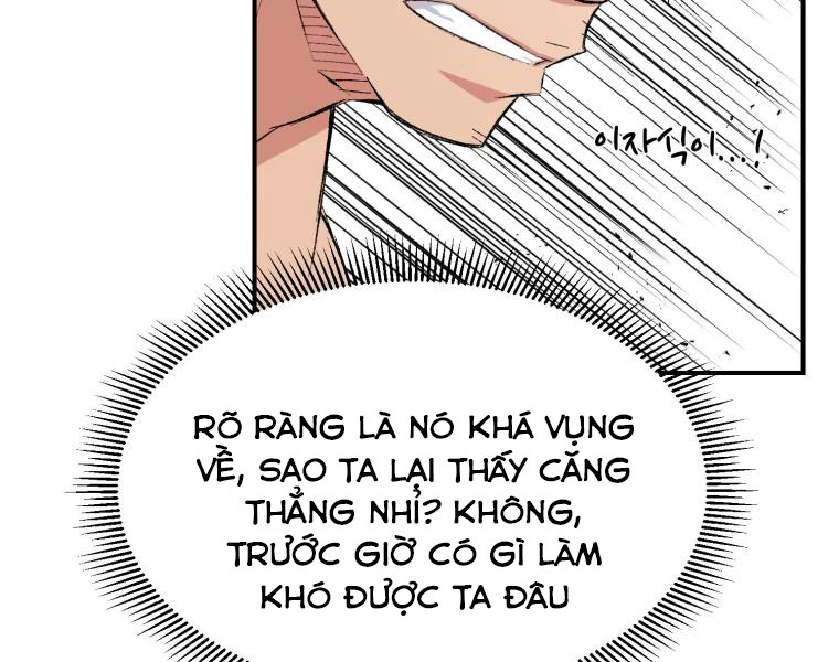 Đại Sư Huynh Seon Yu Chapter 26 - Trang 120