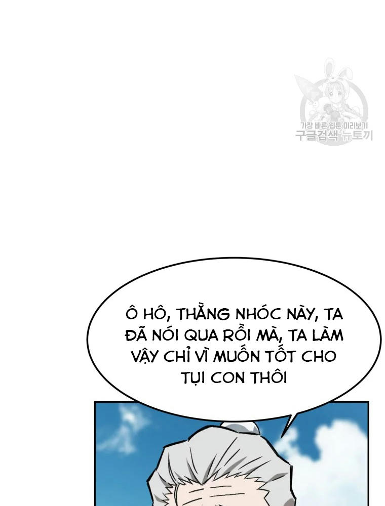 Đại Sư Huynh Seon Yu Chapter 2 - Trang 76