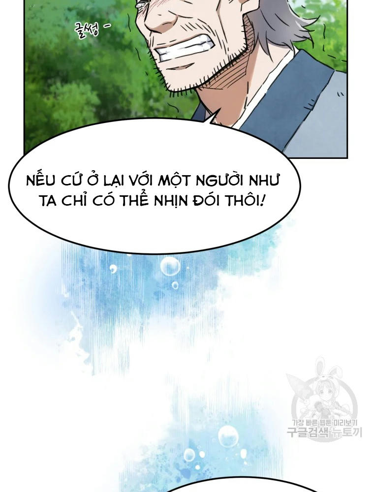 Đại Sư Huynh Seon Yu Chapter 2 - Trang 108