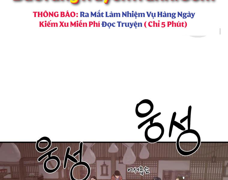 Đại Sư Huynh Seon Yu Chapter 23 - Trang 31