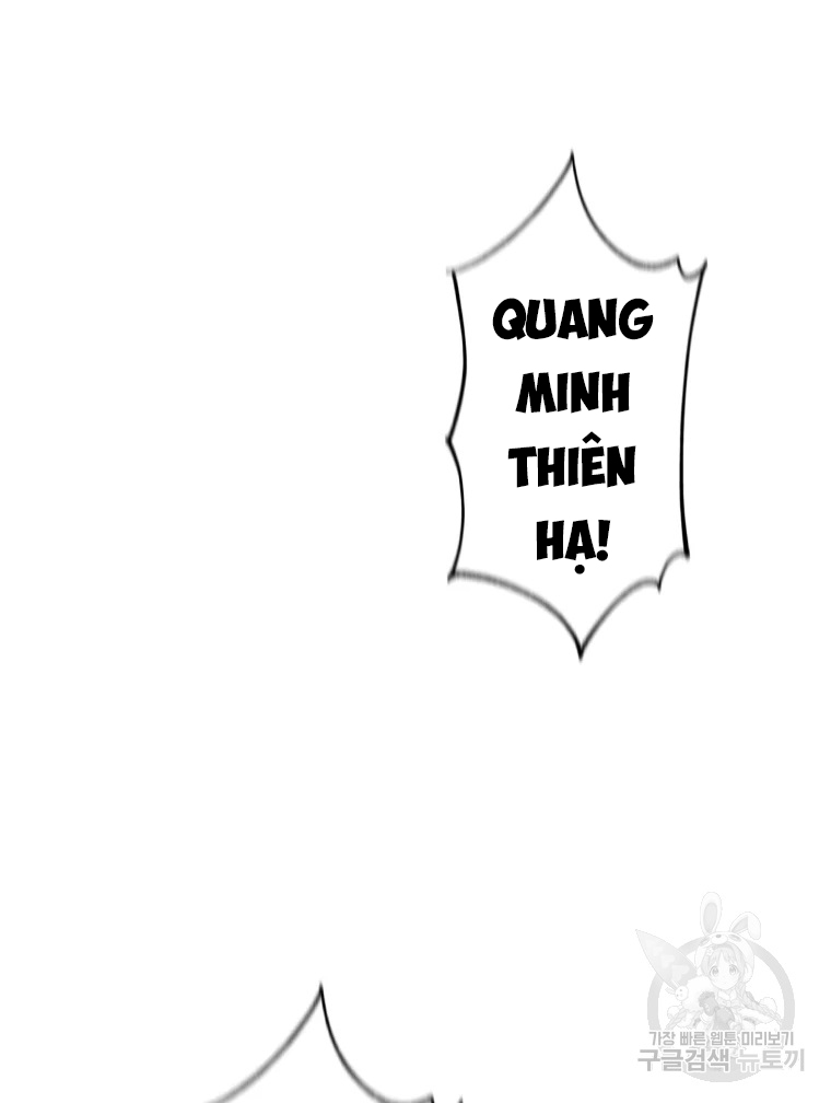 Đại Sư Huynh Seon Yu Chapter 0 - Trang 47