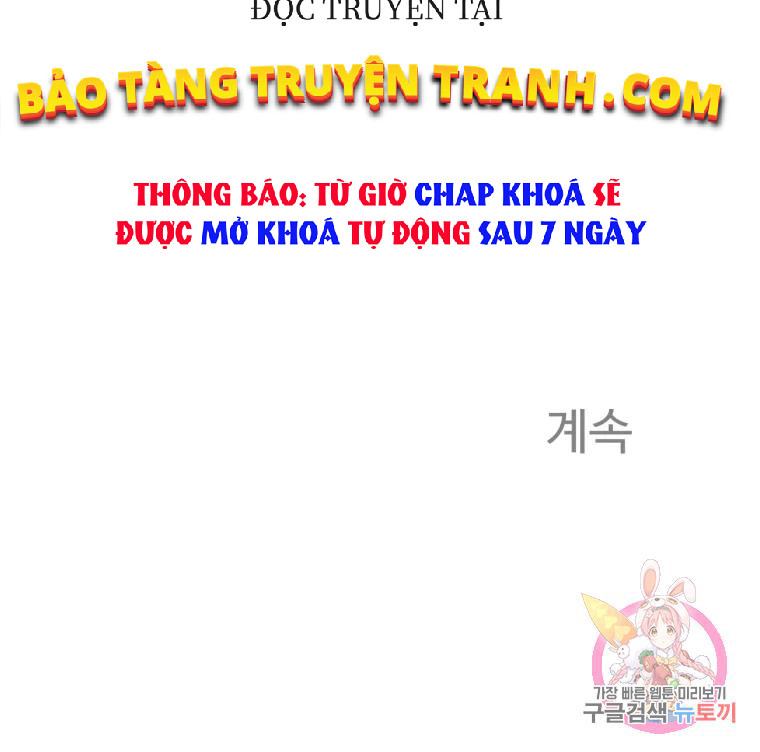 Đại Sư Huynh Seon Yu Chapter 14 - Trang 116