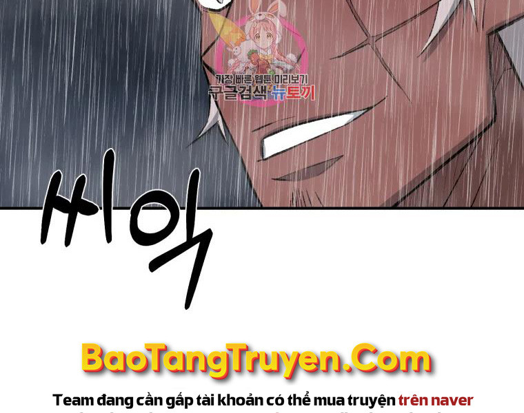 Đại Sư Huynh Seon Yu Chapter 25 - Trang 2