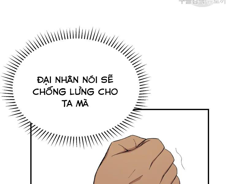 Đại Sư Huynh Seon Yu Chapter 25 - Trang 85