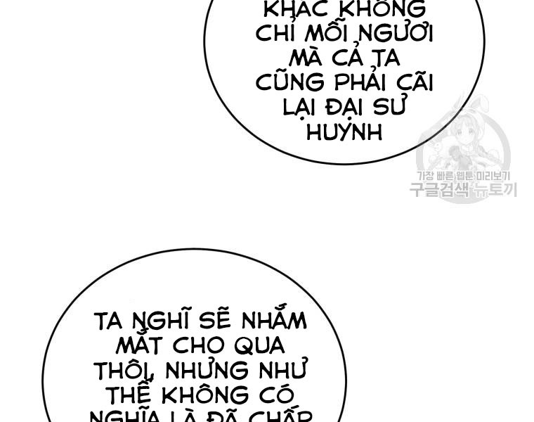 Đại Sư Huynh Seon Yu Chapter 18 - Trang 12