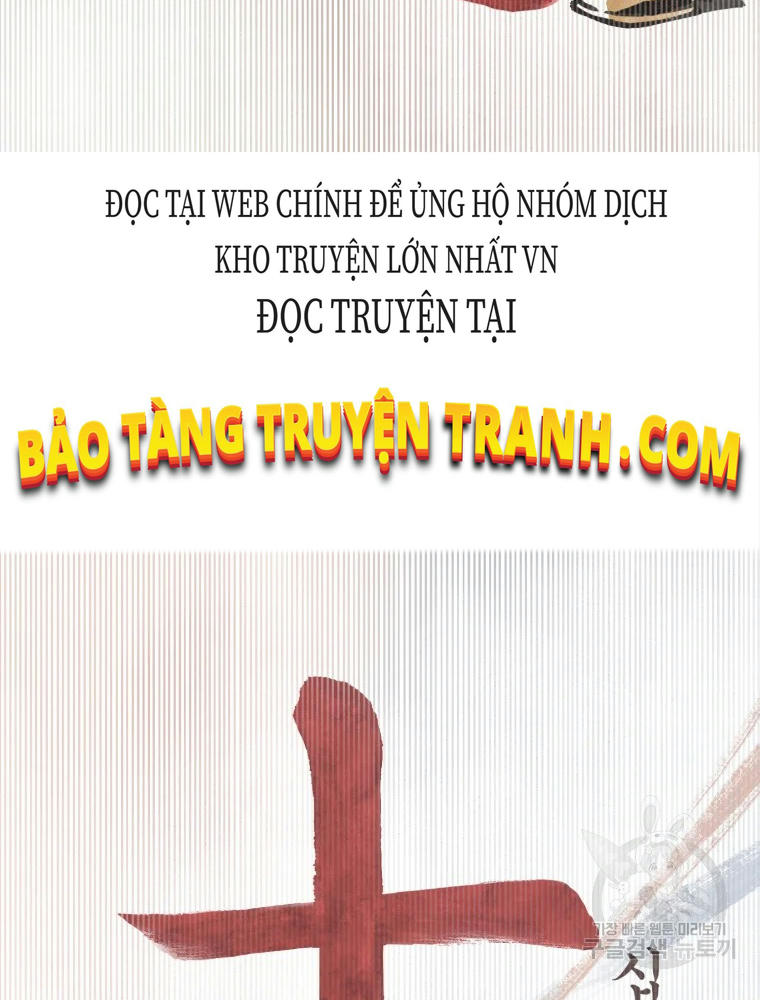 Đại Sư Huynh Seon Yu Chapter 1 - Trang 24