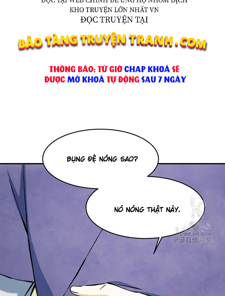 Đại Sư Huynh Seon Yu Chapter 9 - Trang 13