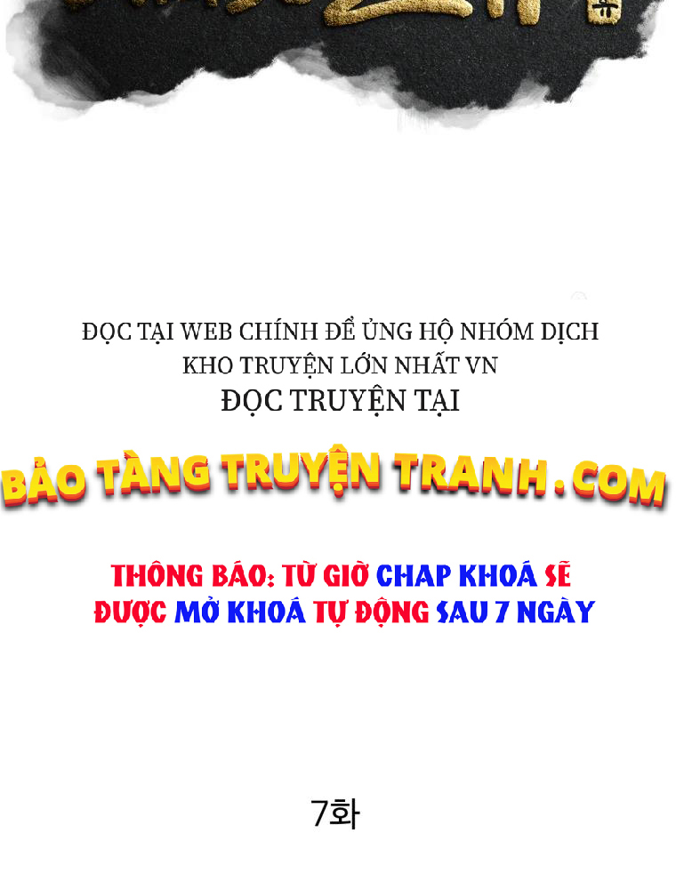 Đại Sư Huynh Seon Yu Chapter 7 - Trang 14