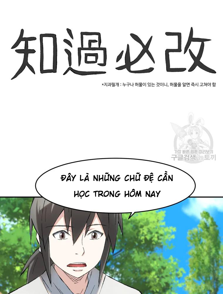 Đại Sư Huynh Seon Yu Chapter 8 - Trang 62