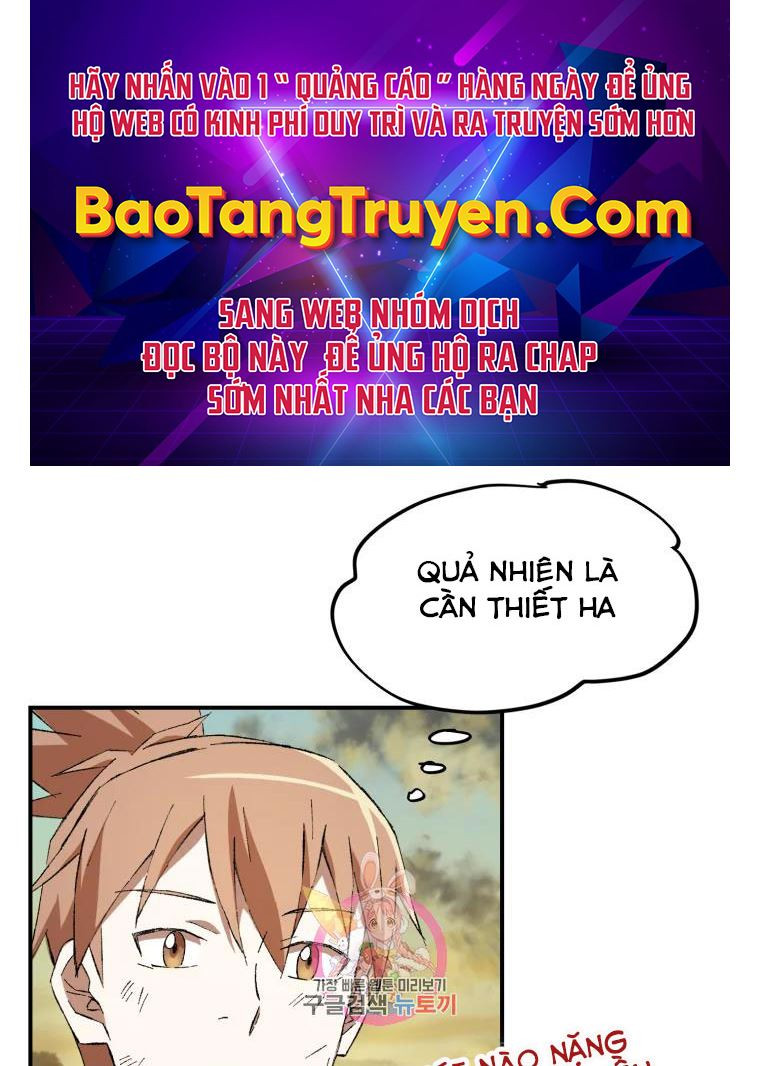 Đại Sư Huynh Seon Yu Chapter 19 - Trang 0