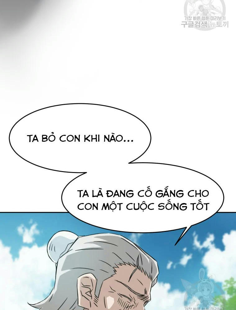 Đại Sư Huynh Seon Yu Chapter 2 - Trang 85