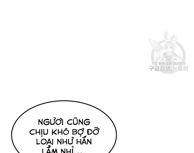 Đại Sư Huynh Seon Yu Chapter 24 - Trang 50