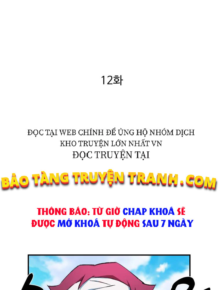 Đại Sư Huynh Seon Yu Chapter 12 - Trang 8