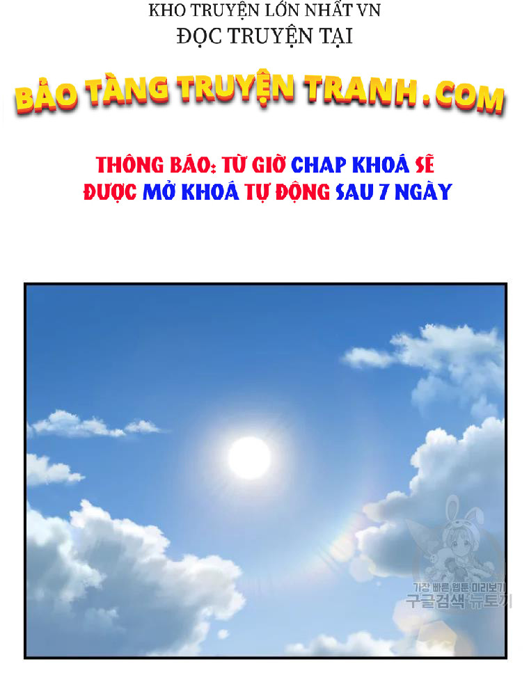 Đại Sư Huynh Seon Yu Chapter 13 - Trang 26