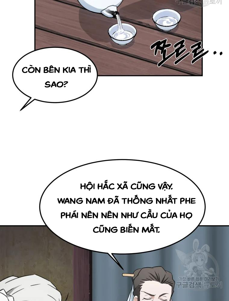 Đại Sư Huynh Seon Yu Chapter 4 - Trang 15