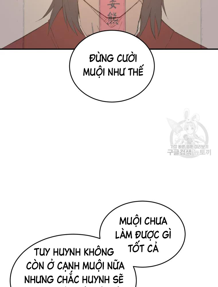 Đại Sư Huynh Seon Yu Chapter 17 - Trang 9