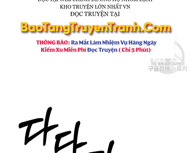 Đại Sư Huynh Seon Yu Chapter 19 - Trang 152