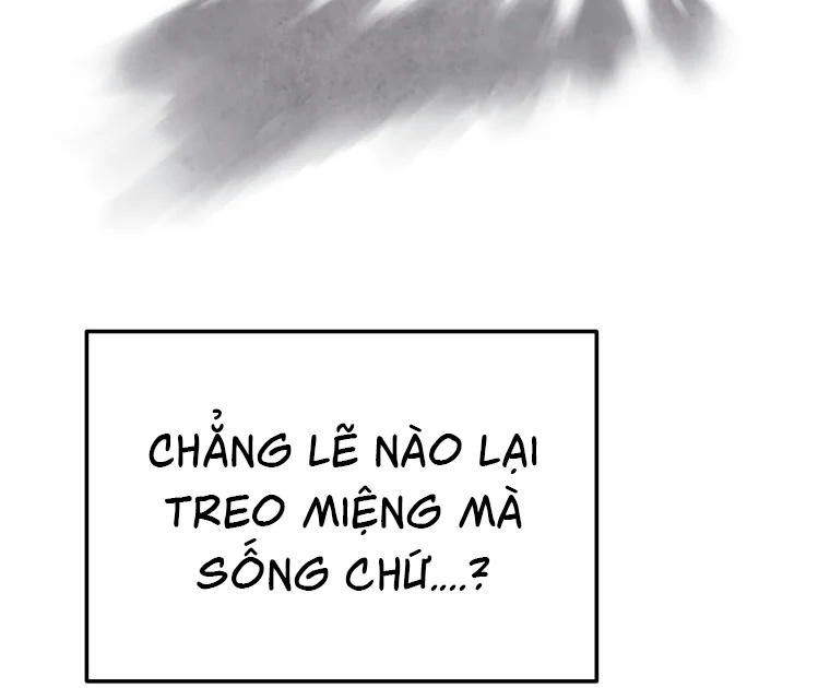 Đại Sư Huynh Seon Yu Chapter 2 - Trang 123