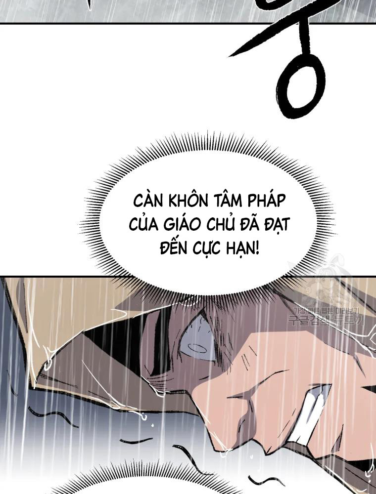 Đại Sư Huynh Seon Yu Chapter 17 - Trang 39