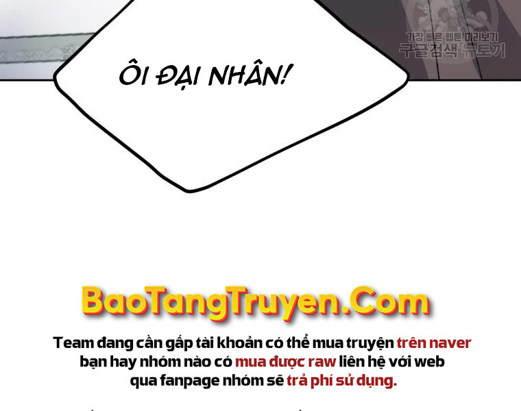 Đại Sư Huynh Seon Yu Chapter 25 - Trang 41