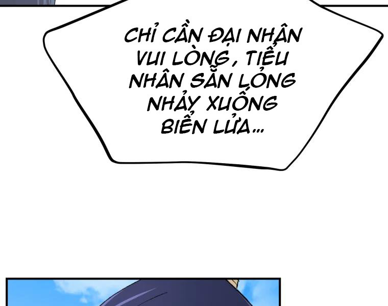 Đại Sư Huynh Seon Yu Chapter 25 - Trang 47