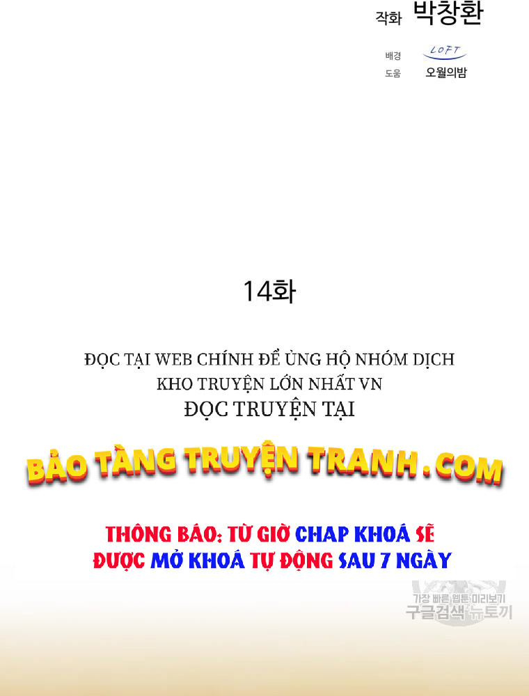 Đại Sư Huynh Seon Yu Chapter 14 - Trang 51