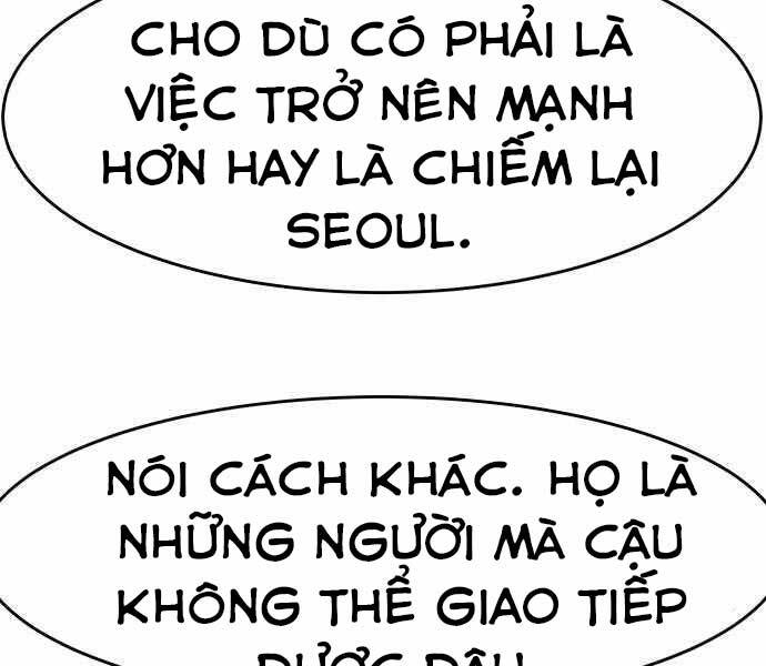 Kẻ Đa Tài Chapter 43 - Trang 235