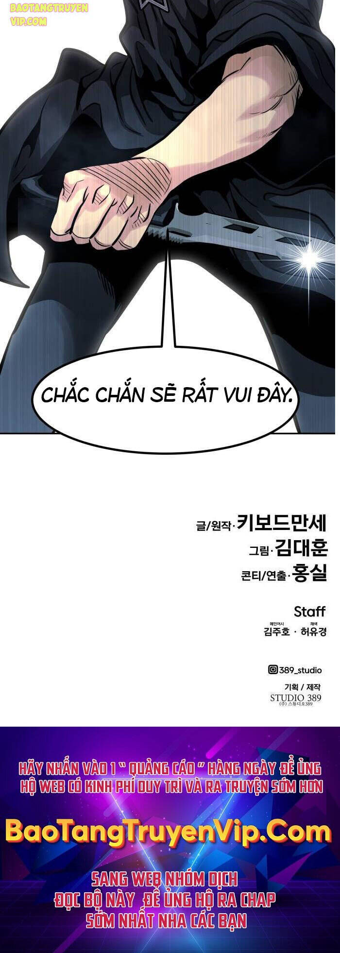 Kẻ Đa Tài Chapter 56 - Trang 85