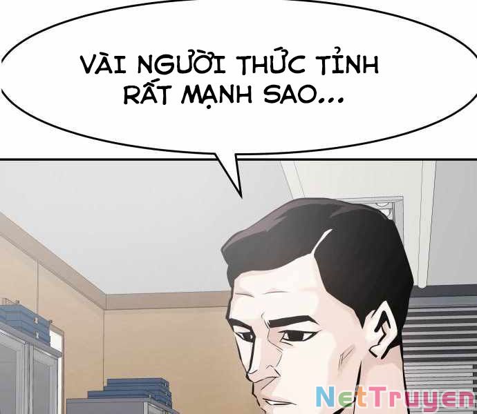 Kẻ Đa Tài Chapter 25 - Trang 17