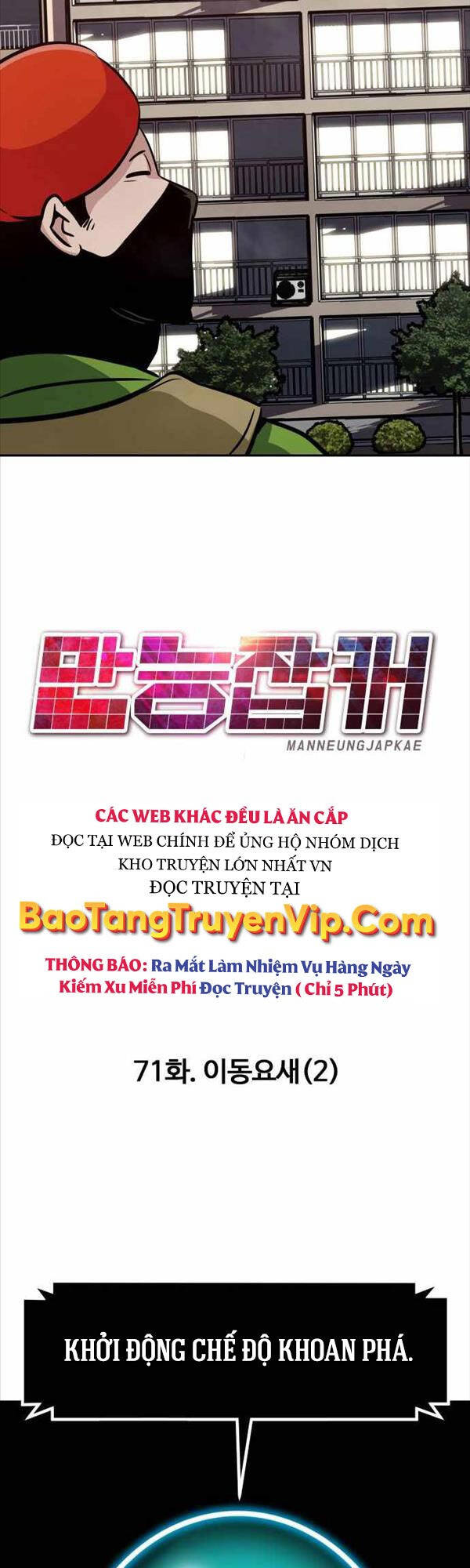 Kẻ Đa Tài Chapter 71 - Trang 35