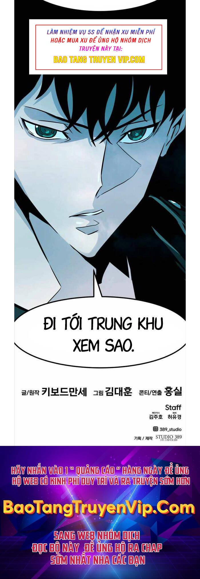 Kẻ Đa Tài Chapter 71 - Trang 70