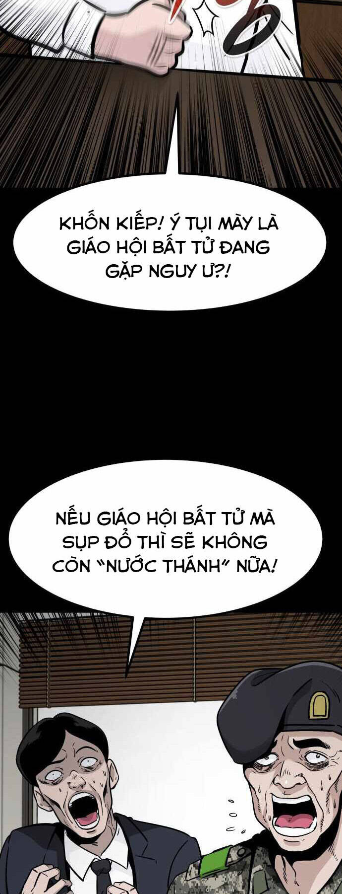 Kẻ Đa Tài Chapter 63 - Trang 21