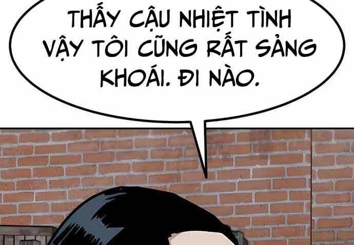 Kẻ Đa Tài Chapter 50.5 - Trang 1